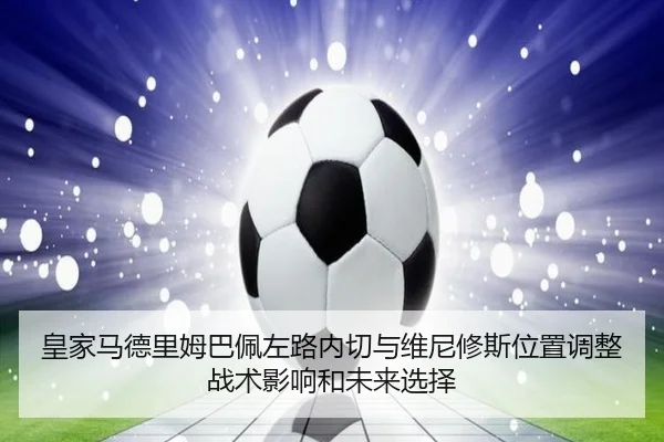 img_1782492816110_900_1_199.jpg