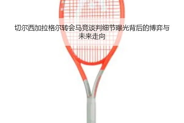 img_1782647097078_1232_1_264.jpg